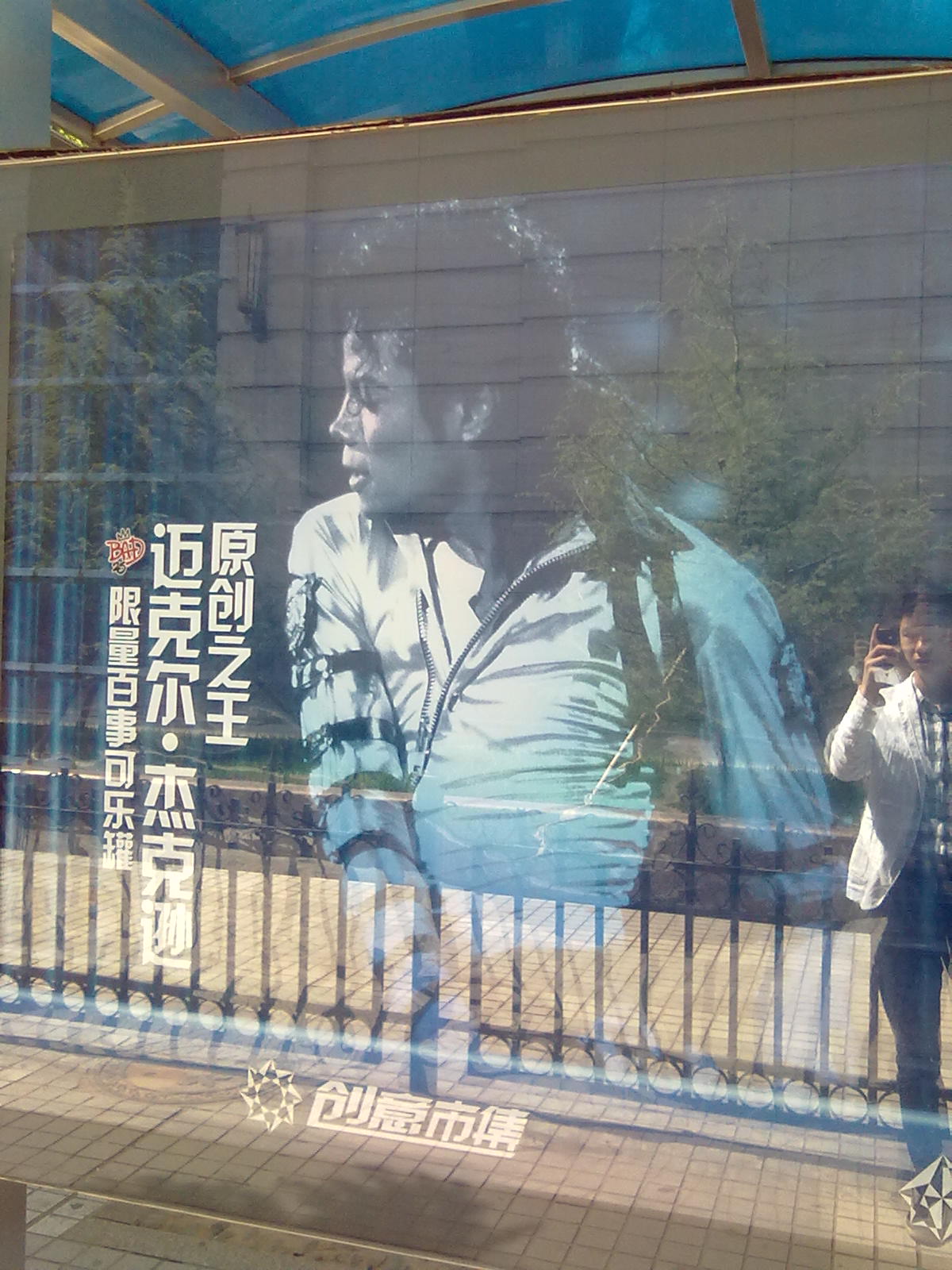 20120529171.jpg