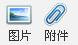 360安全浏览器截图25733906.jpg