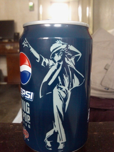 复件 IMG_20120612_175655.jpg