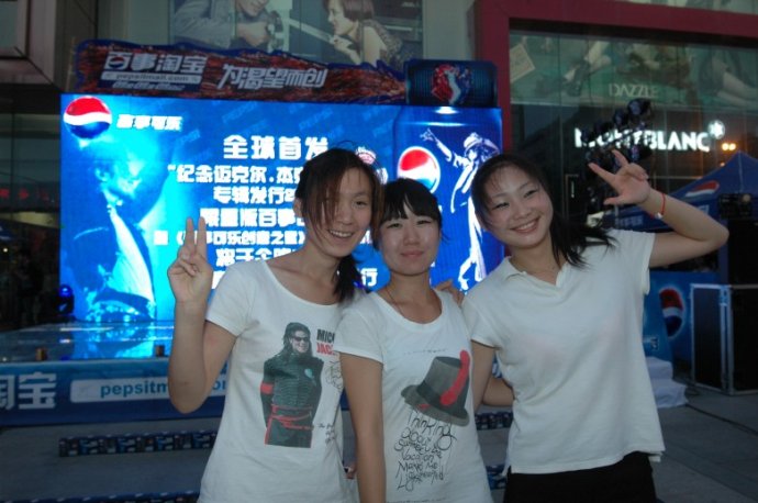 a08aa950gc0b37f9d531f&690.jpg