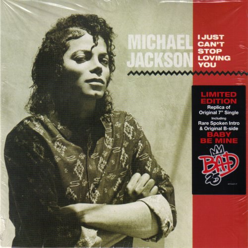 ijcsly2012vinyl.jpg
