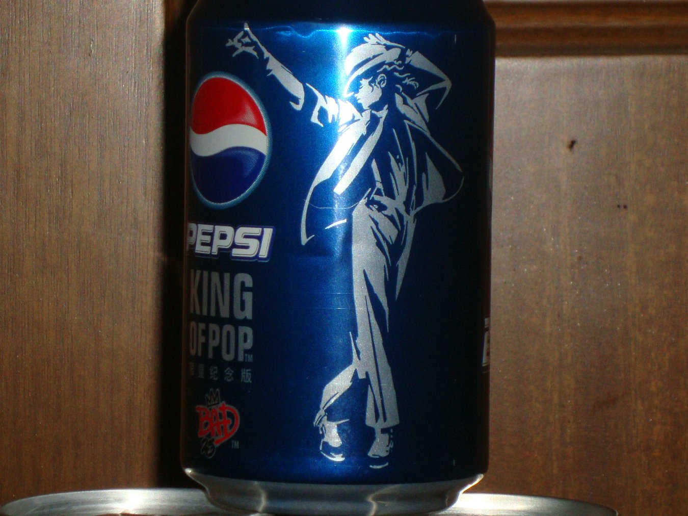DSC01462.JPG
