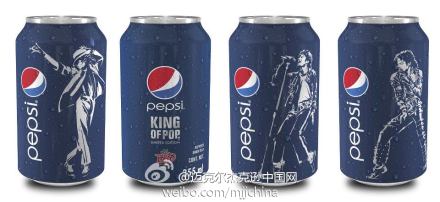 7a076bb2jw1dukjo8mun3j.jpg
