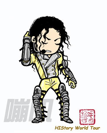 History World Tour.jpg
