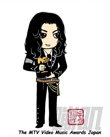 MTV Video Music Awards.jpg