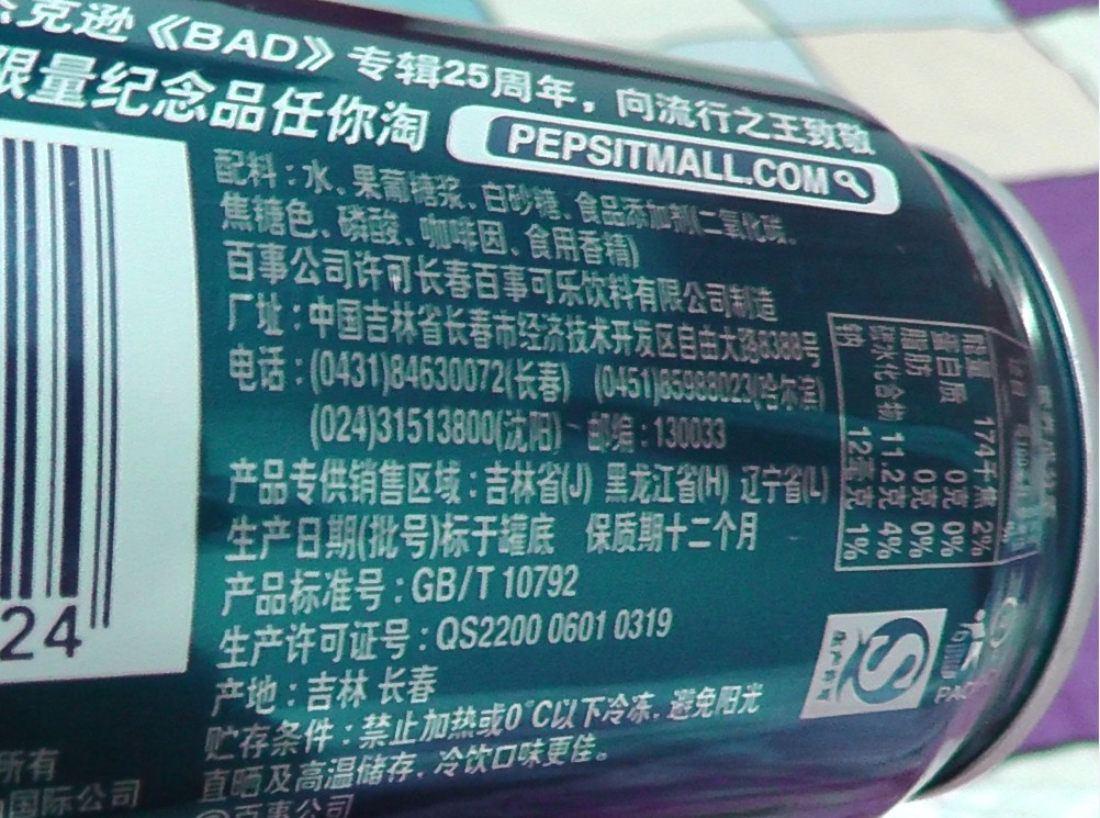 未命2.jpg