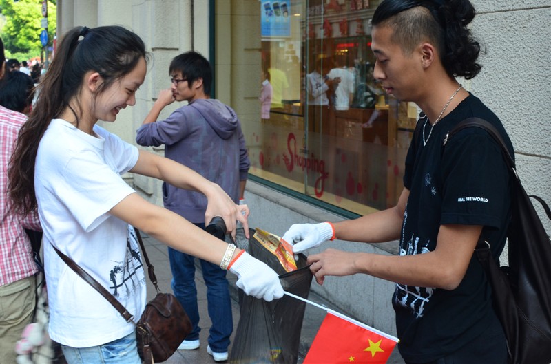 环保 (4).jpg