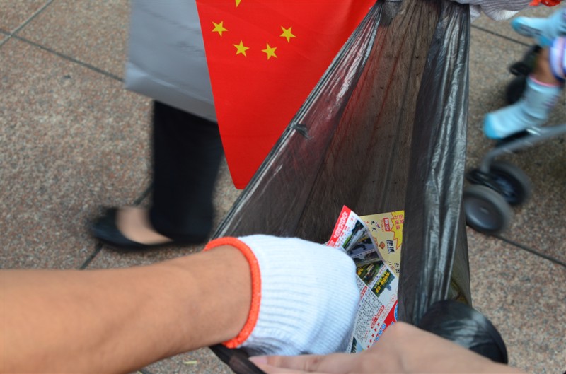 环保 (7).jpg