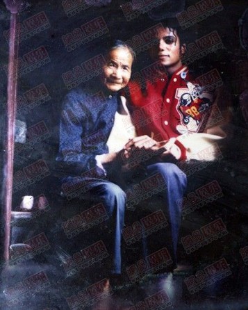 Michael和林桂阿婆.jpg