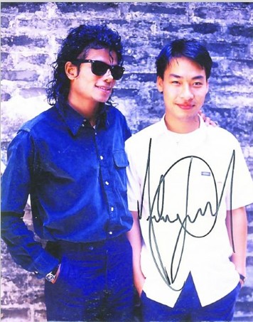 Michael和刘广志.jpg