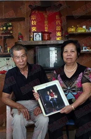 林桂阿婆家人.jpg