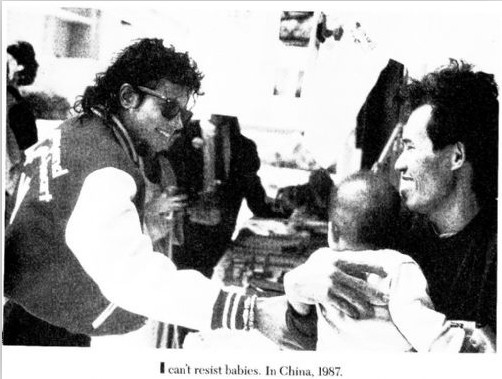 Michael中山行。.jpg