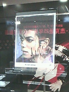 IMG0305A.jpg