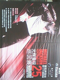 IMG0278A.jpg