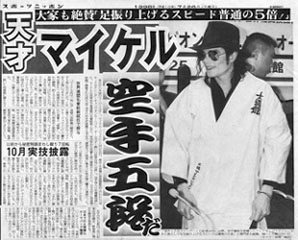 980726_newspaper-sponichi_mini.jpg