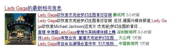 搜狗截图130117_1.jpg