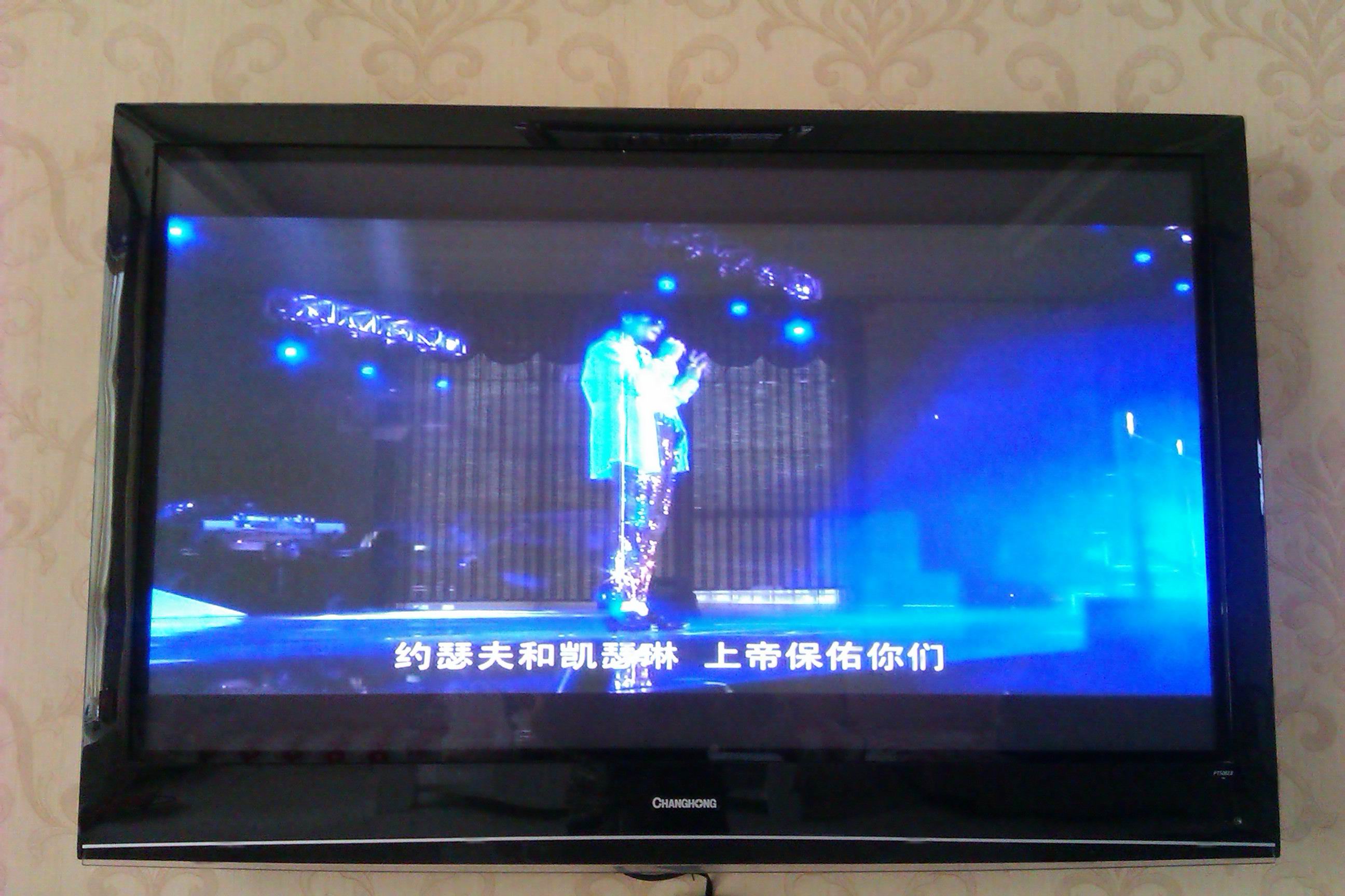 IMAG0319.jpg