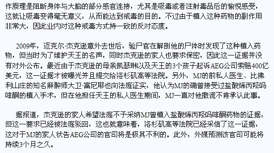 无耻１.jpg