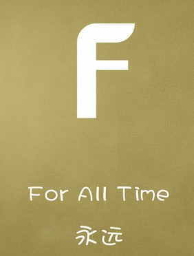 f.jpg
