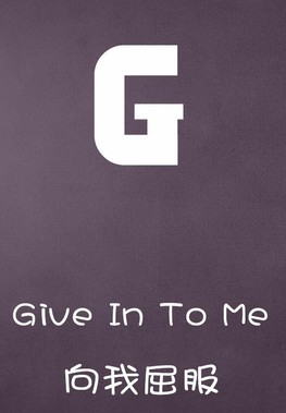 g.jpg