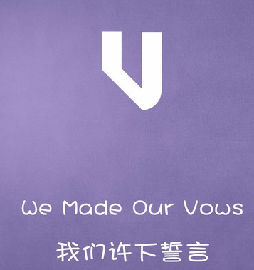 v.jpg