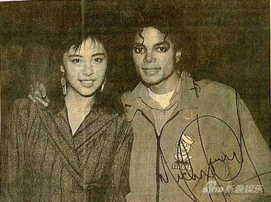 MJ