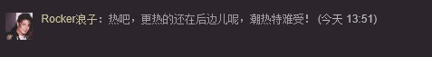 QQ截图20130704183312.jpg