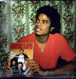 michaelwithqueencover.jpg