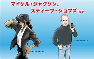 033537wq787quioi8i7o8r.jpg