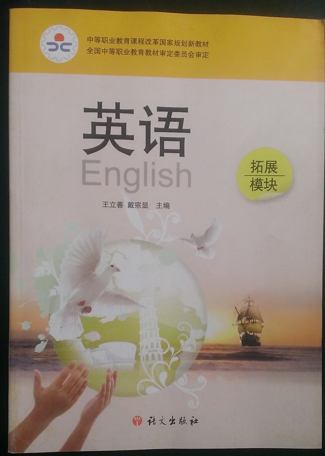 QQ截图20130917124552.jpg