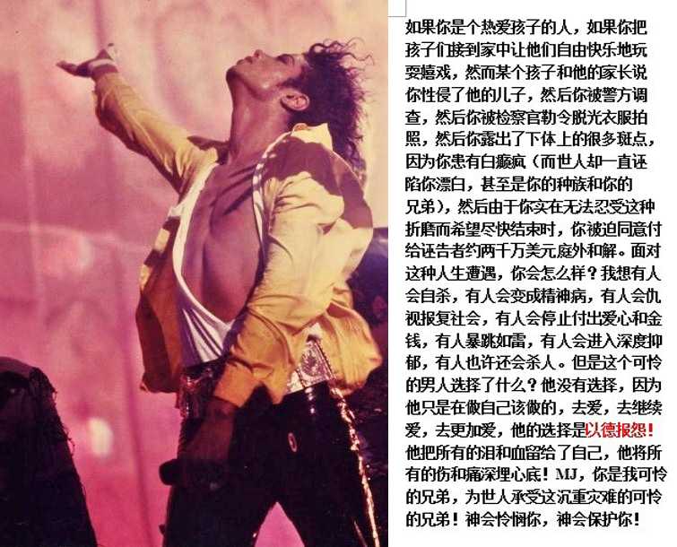 我的兄弟.jpg