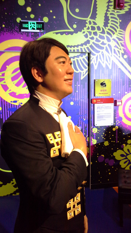 20131026_143538.jpg
