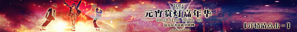 未命名-2（１）_副本.jpg