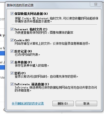 QQ图片20140208152737.jpg