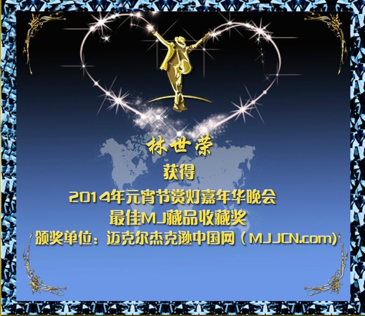 林兄.jpg