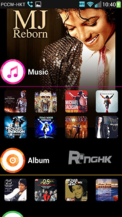 20140305_mjphone_review_032.jpg