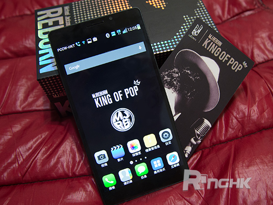 20140305_mjphone_review_01.jpg