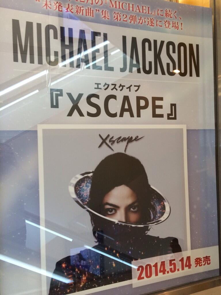 Michael_Jackson_Xscape_Tower_records_Tokyo_02.jpg
