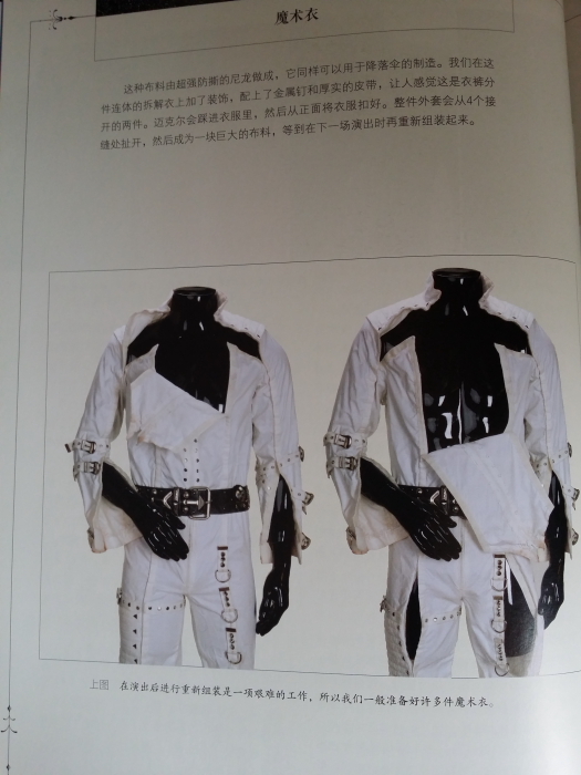 DPP_0033.JPG