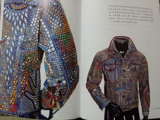 嬉皮士风格的服饰.JPG