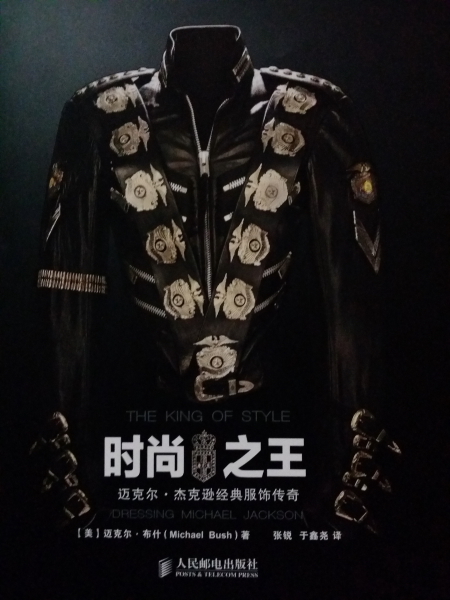 迈迈经典.JPG