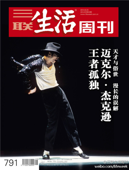 16301675cfdj4rrmkm1dmz.jpg