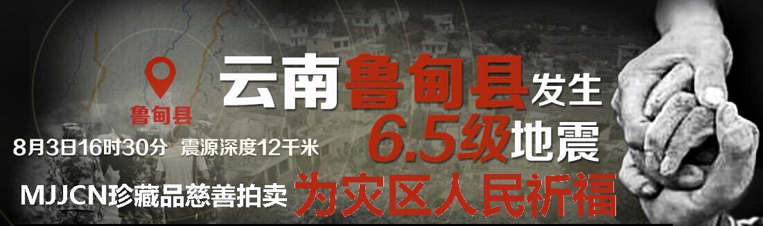 云南11.jpg