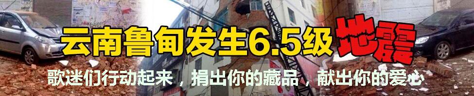 云南22.jpg