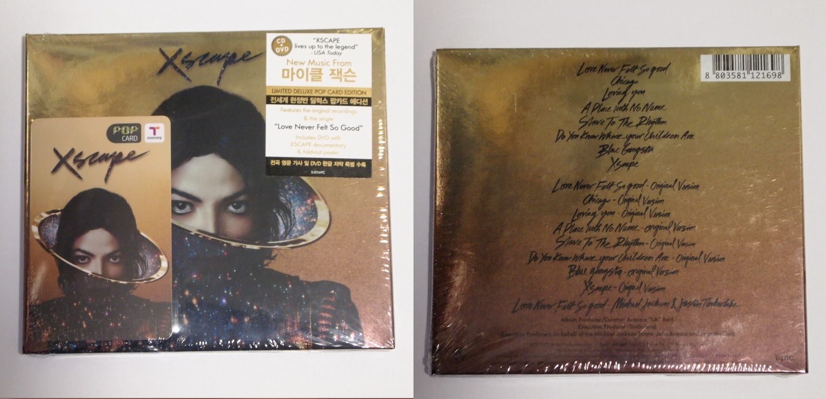 NO.3Xscape korea deluxe.jpg