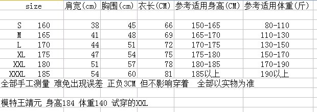 QQ图片20140830150755.jpg