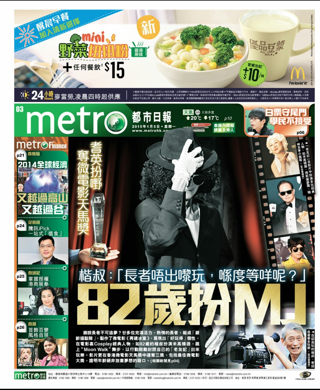 都市-2.jpg