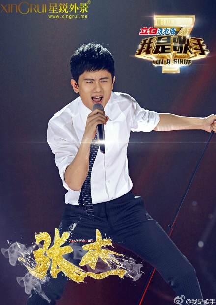 bcb955adgw1eqnylntljvj21kw28cb29.jpg