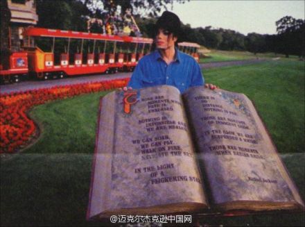 7a076bb2gw1eivudcdl27j20hi0d1myk.jpg