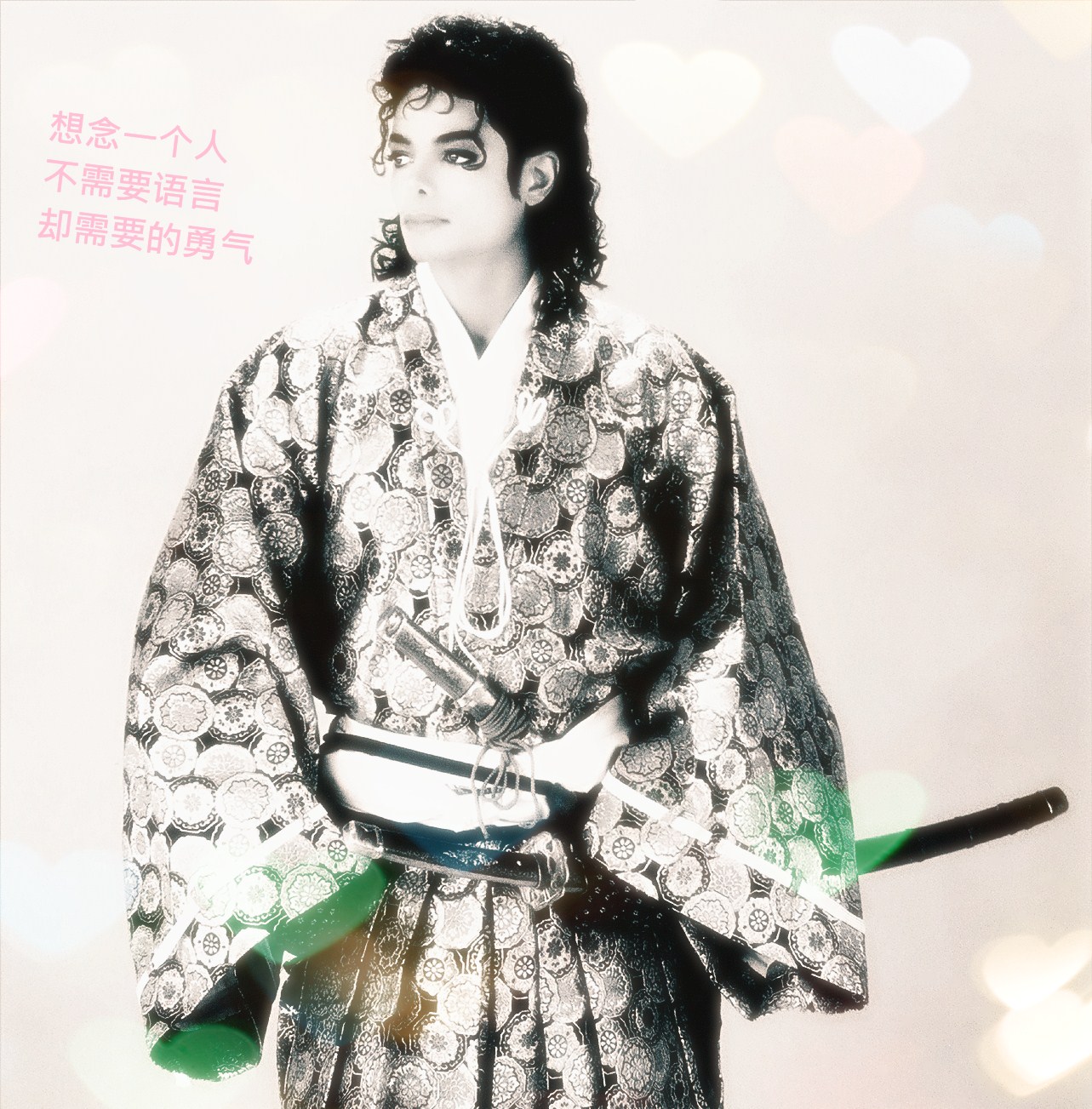 michael-jackson-kimono_copy1.jpg